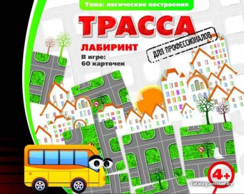 Фото товара