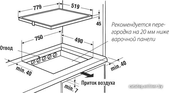 Фото товара